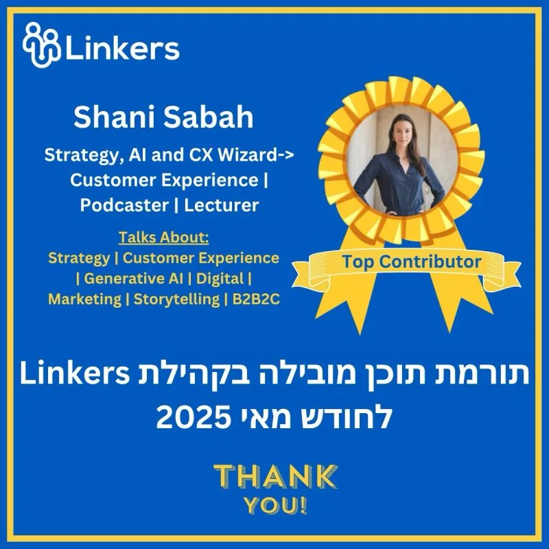הוקרה על כתיבת תוכן בעל ערך בלינקדאין בתחומי מיתוג אישי, חדשנות ויצירת נוכחות מקצועית בלינקדאין