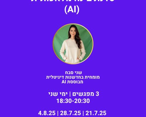 פייסבוק