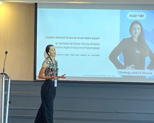 תמונה של WhatsApp‏ 2024-05-22 בשעה 09.38.43_ff0ea161