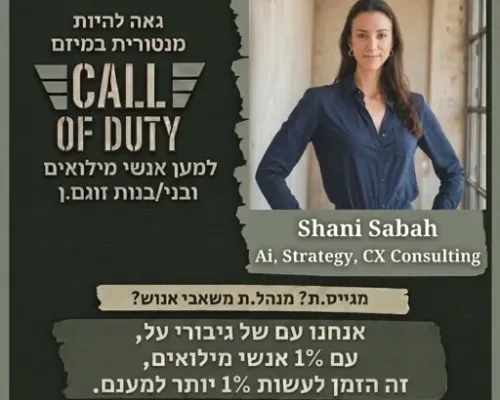 1777817460262
