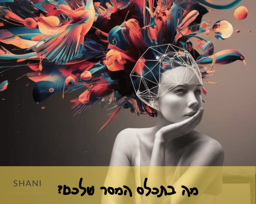 Blue and White Fashion Spring Break Sale Facebook Post (1)