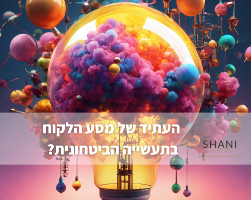 Blue and White Fashion Spring Break Sale Facebook Post (5)